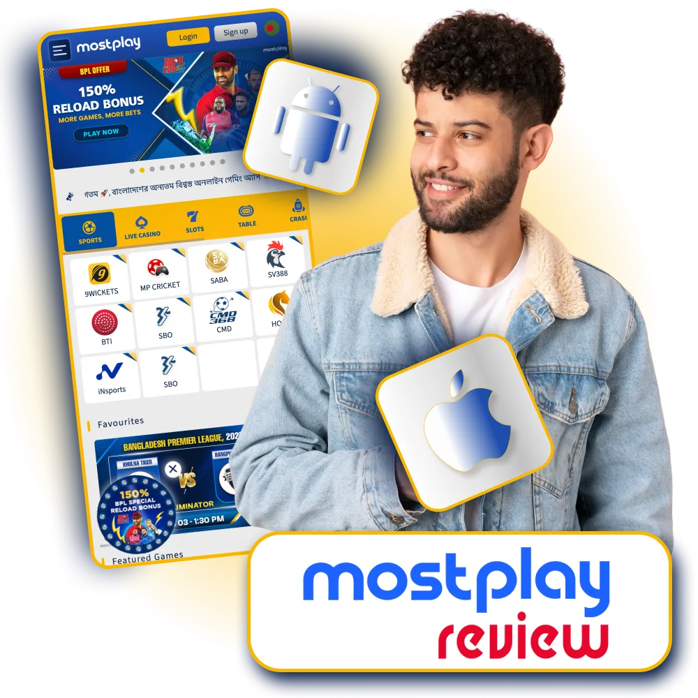 MostPlay app available on Android and iOS.