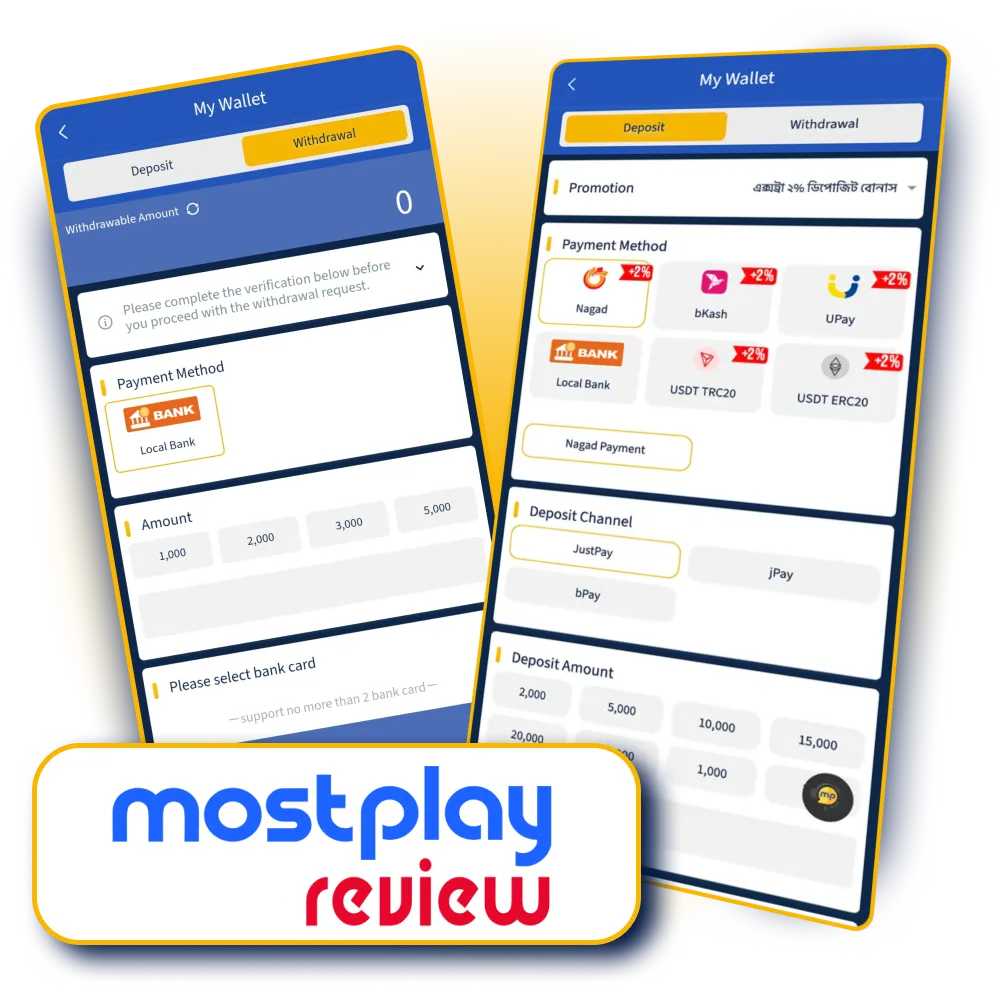 Discover the deposit and withdrawal methods available on MostPlay.