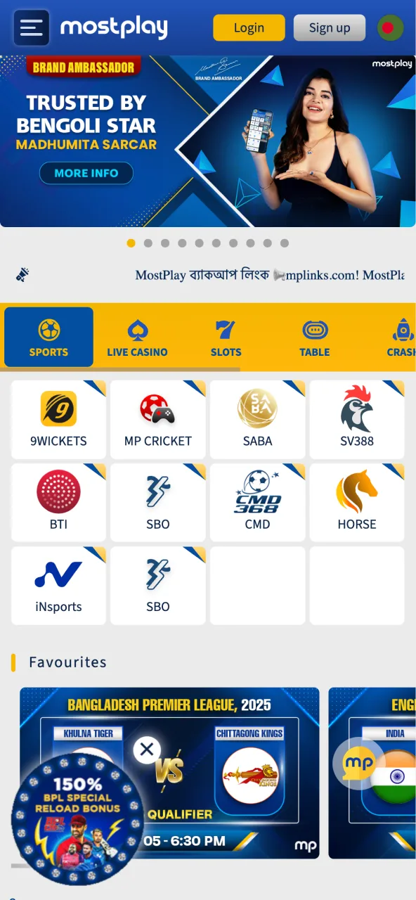 Visit MostPlay by clicking on our link and selecting sign up.
